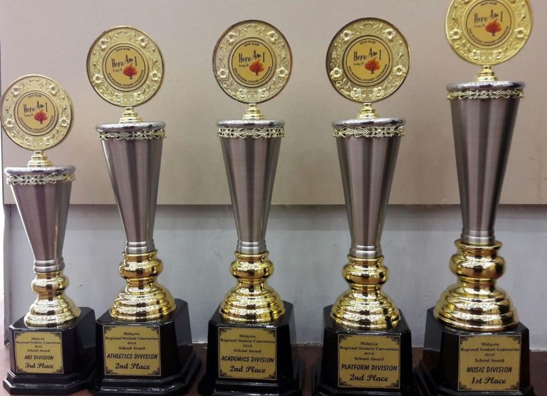 RSC 2016 Trophies